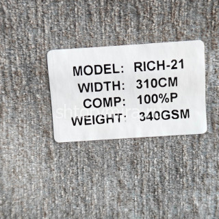 Ткань Rich 21 Aisa