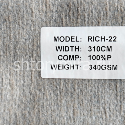 Ткань Rich 22 Aisa