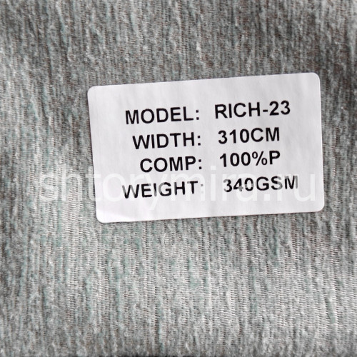 Ткань Rich 23 Aisa