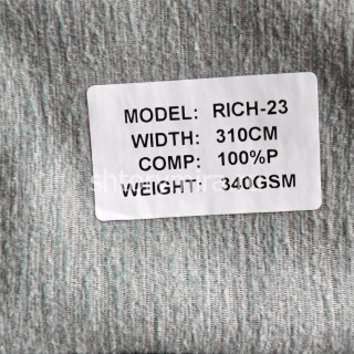 Ткань Rich 23 Aisa
