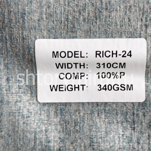 Ткань Rich 24 Aisa