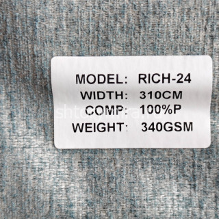 Ткань Rich 24 Aisa
