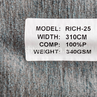 Ткань Rich 25 Aisa