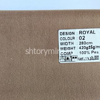 Ткань Royal 02 Aisa