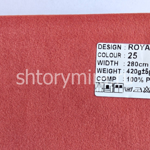 Ткань Royal 25 Aisa