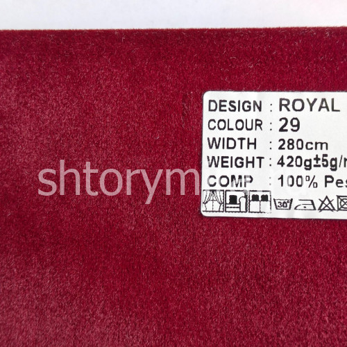 Ткань Royal 29 Aisa