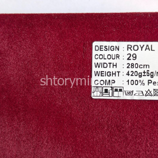 Ткань Royal 29 Aisa