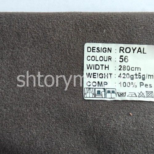Ткань Royal 56 Aisa