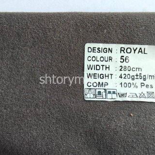 Ткань Royal 56 Aisa