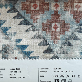 Ткань Икари 1388 PP1388-512 INNtextile