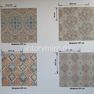 Ткань Икари PC665-512 INNtextile