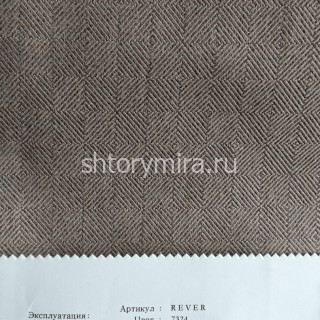 Ткань Rever 7324 Cassandra