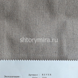 Ткань Rever 7325 Cassandra