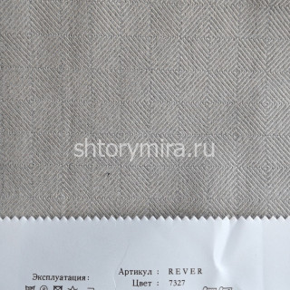 Ткань Rever 7327 Cassandra