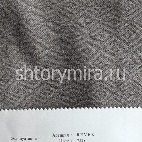 Ткань Rever 7328 Cassandra