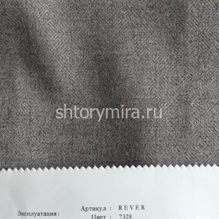 Ткань Rever 7328 Cassandra