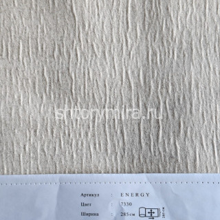 Ткань Energy 7330 Cassandra