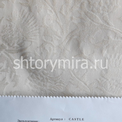 Ткань Castle 7320 Cassandra