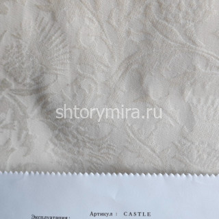 Ткань Castle 7320 Cassandra
