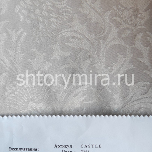 Ткань Castle 7321 Cassandra