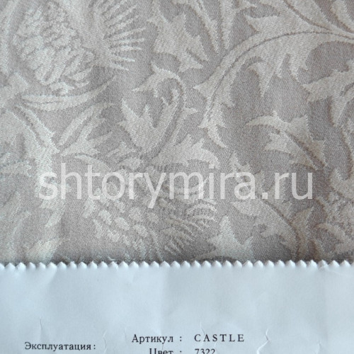 Ткань Castle 7322 Cassandra