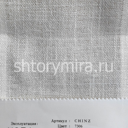 Ткань Chinz 7306 Cassandra