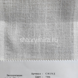 Ткань Chinz 7306 Cassandra