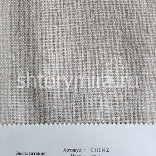 Ткань Chinz 7307 Cassandra