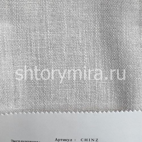 Ткань Chinz 7309