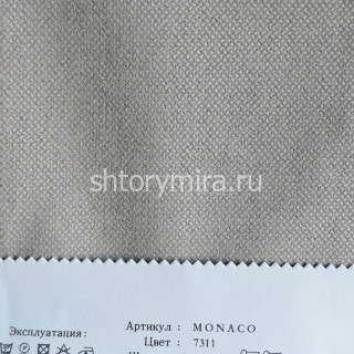 Ткань Monaco 7311 Cassandra