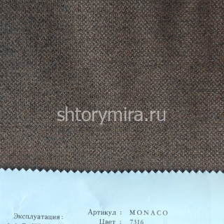 Ткань Monaco 7316 Cassandra