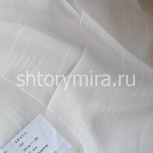 Ткань Abaca 7107