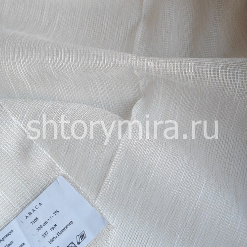 Ткань Abaca 7108