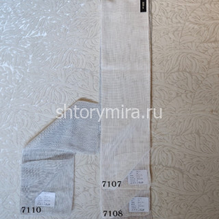 Ткань Abaca 7110 Chlooe