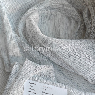 Ткань Abaca 7110 Chlooe