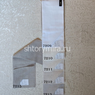 Ткань Arles 7211 Chlooe