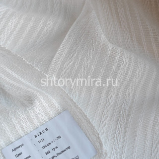 Ткань Birch 7111 Chlooe