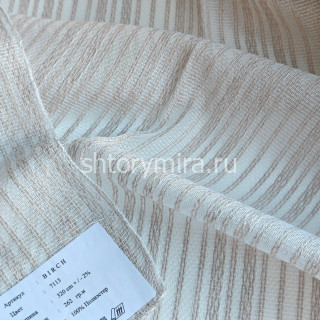 Ткань Birch 7113 Chlooe