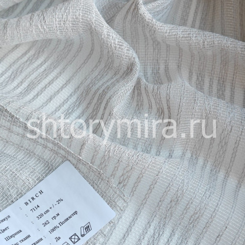 Ткань Birch 7114
