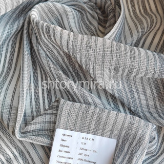 Ткань Birch 7115 Chlooe