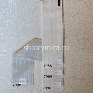 Ткань Cozy 7088 Chlooe