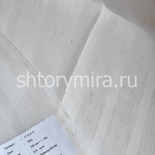 Ткань Cozy 7091