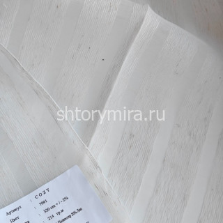 Ткань Cozy 7091 Chlooe