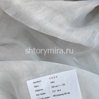 Ткань Cozy 7092 Chlooe