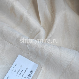 Ткань Crocus 7179 Chlooe
