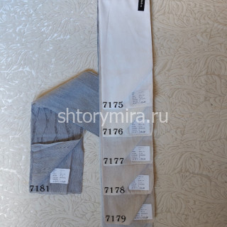 Ткань Crocus 7181 Chlooe