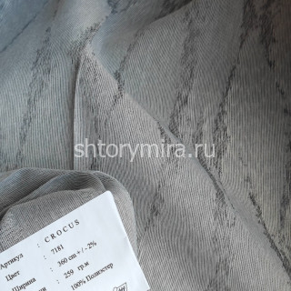 Ткань Crocus 7181 Chlooe