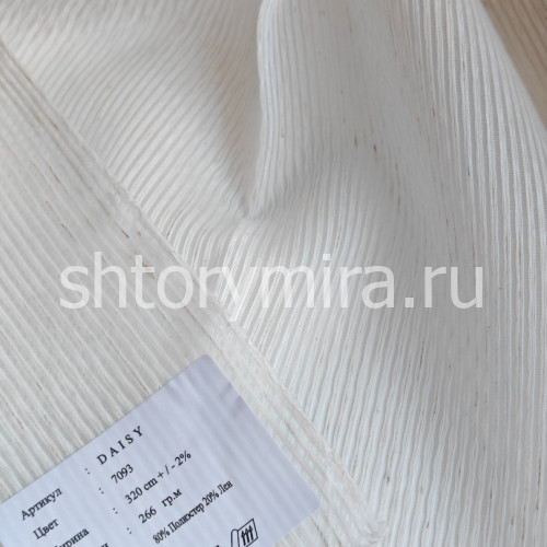 Ткань Daisy 7093