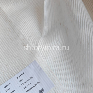 Ткань Daisy 7093 Chlooe