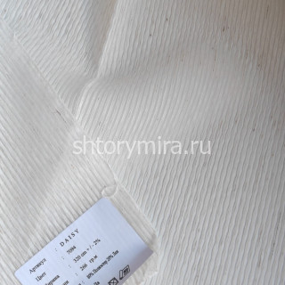 Ткань Daisy 7094 Chlooe